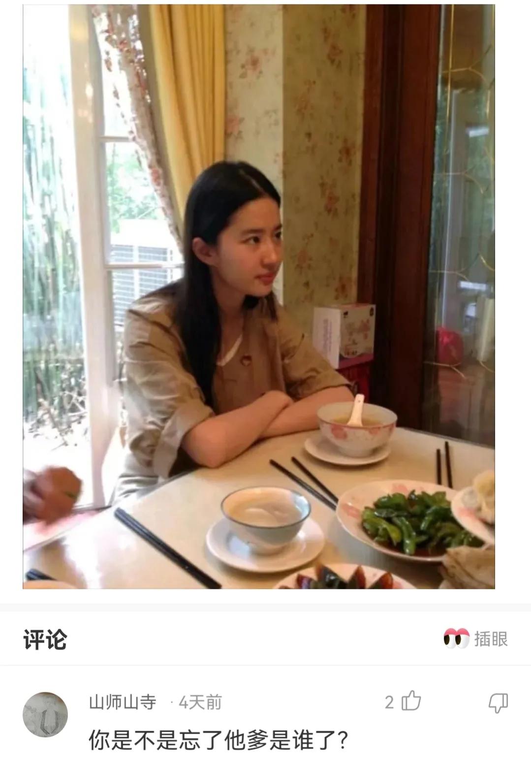 接种疫苗后发现怀孕了能要吗,接种疫苗发现怀孕了能要吗