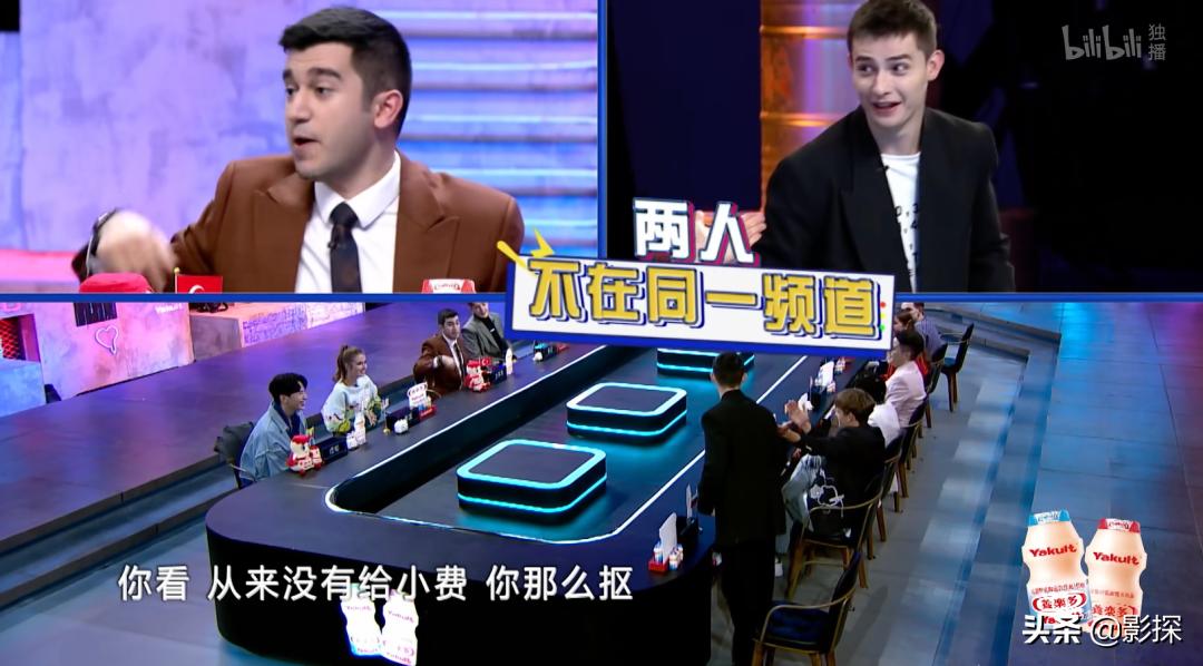 季季9分+，它怎么还不火