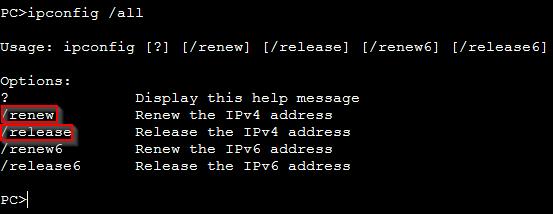 华为模拟器交换机dhcp配置命令,华为模拟器lldp命令怎么用