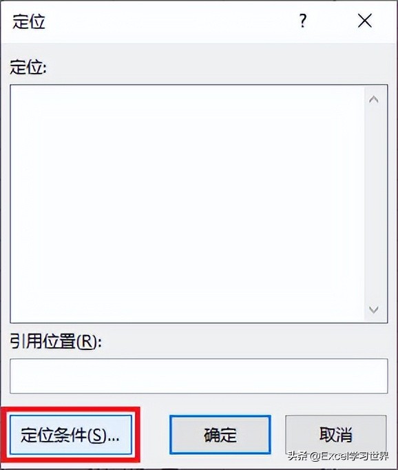 excel函数公式大全横向数据变竖向,excel100个常用技巧函数公式操作