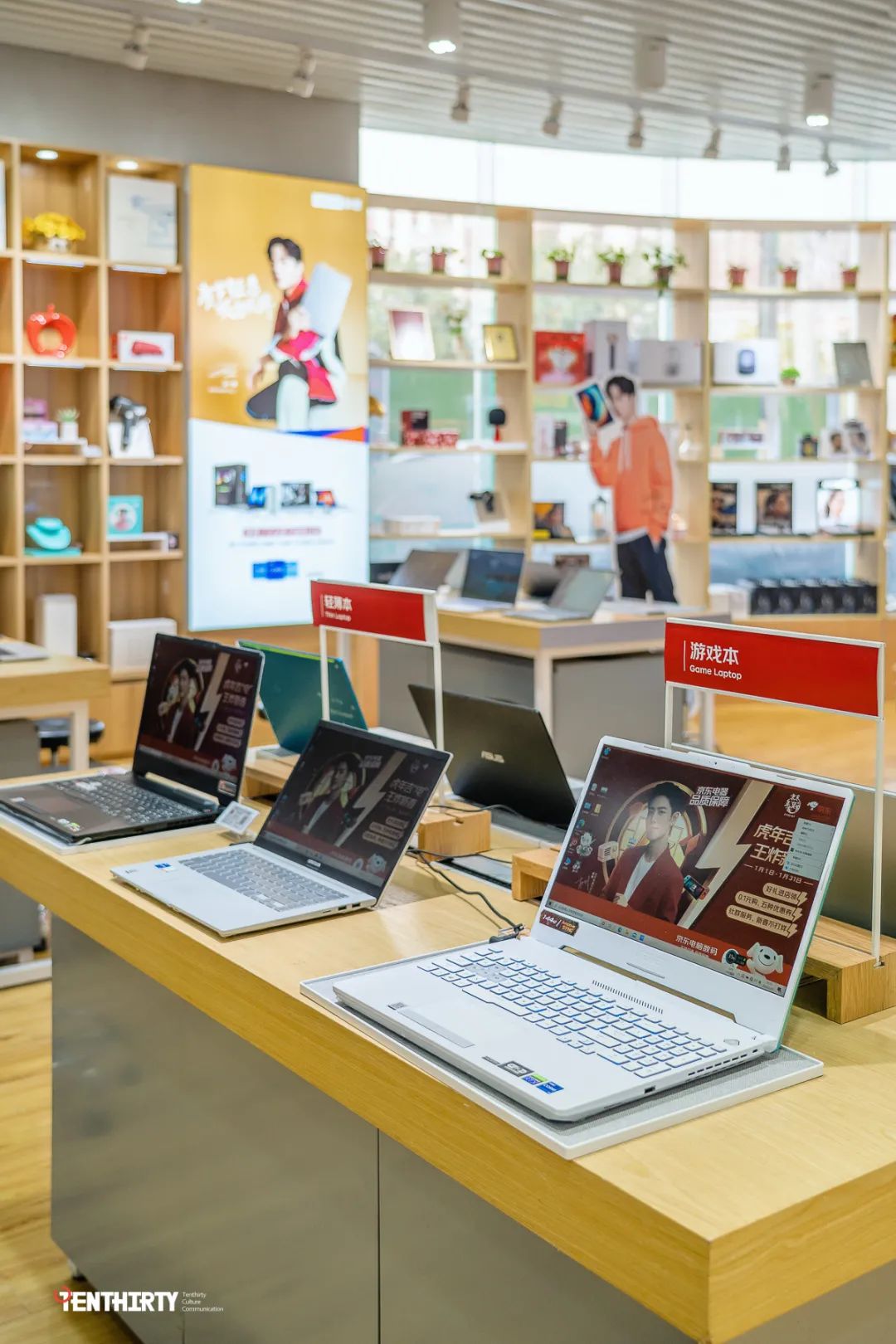 现在还有人去电脑城吗,到广埠屯买电脑再去光谷找工作