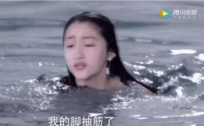 关晓彤近期造型翻车了的视频,关晓彤翻车的电视剧