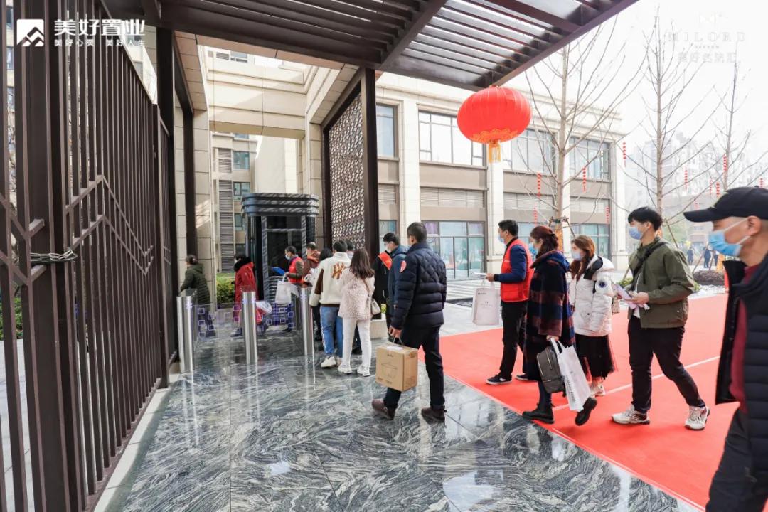 硚口美好名流汇二期烂尾了吗,武汉美好名流汇一期