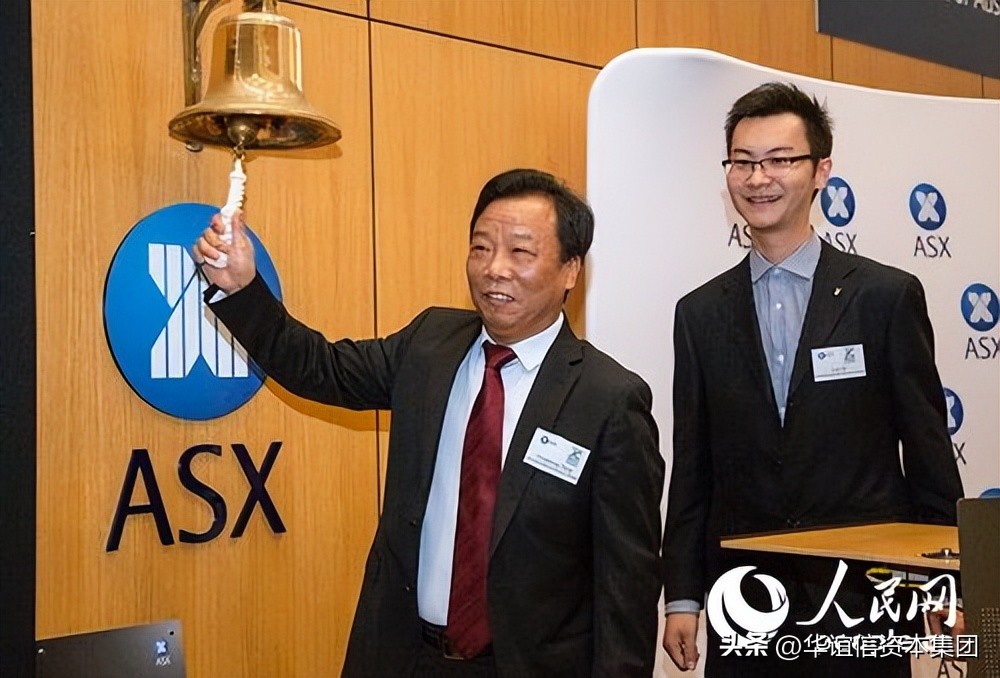 澳大利亚上市公司股票,澳大利亚交易所上市