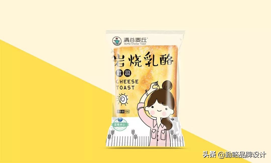 豫粮集团|清谷麦丘岩烧乳酪品牌包装设计