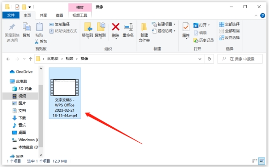录屏软件电脑版免费录屏,win7电脑录屏软件哪个好用又免费