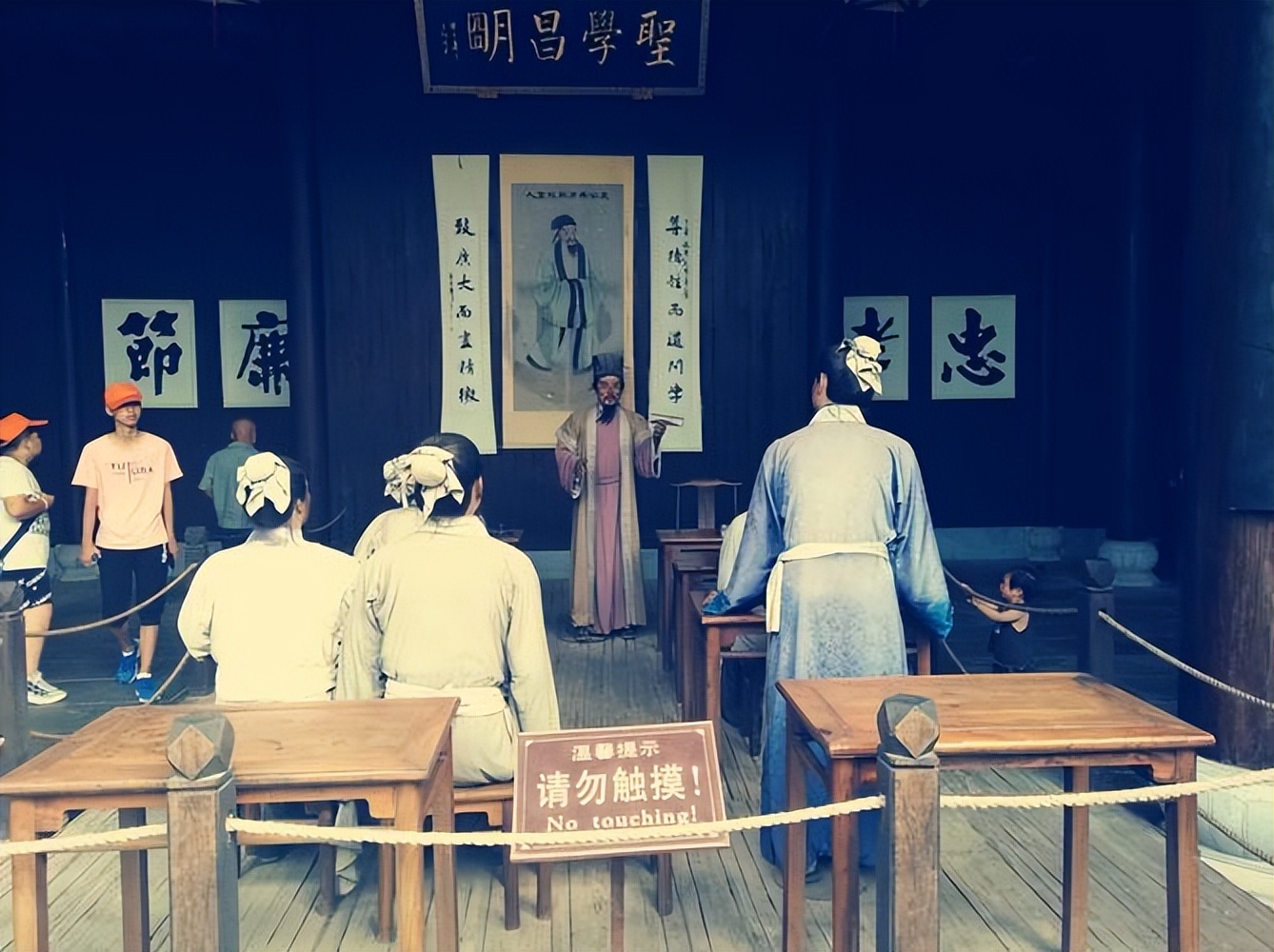 朱熹叫买东西不叫买南北,朱熹买东西