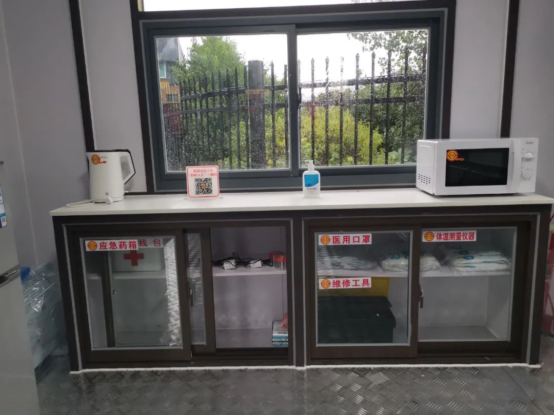 华达物流户外劳动者服务站点正式启用啦！