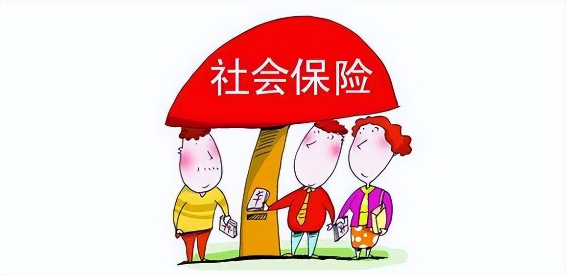 2021员工社保增员减员操作流程,云南员工离职社保减员怎么操作