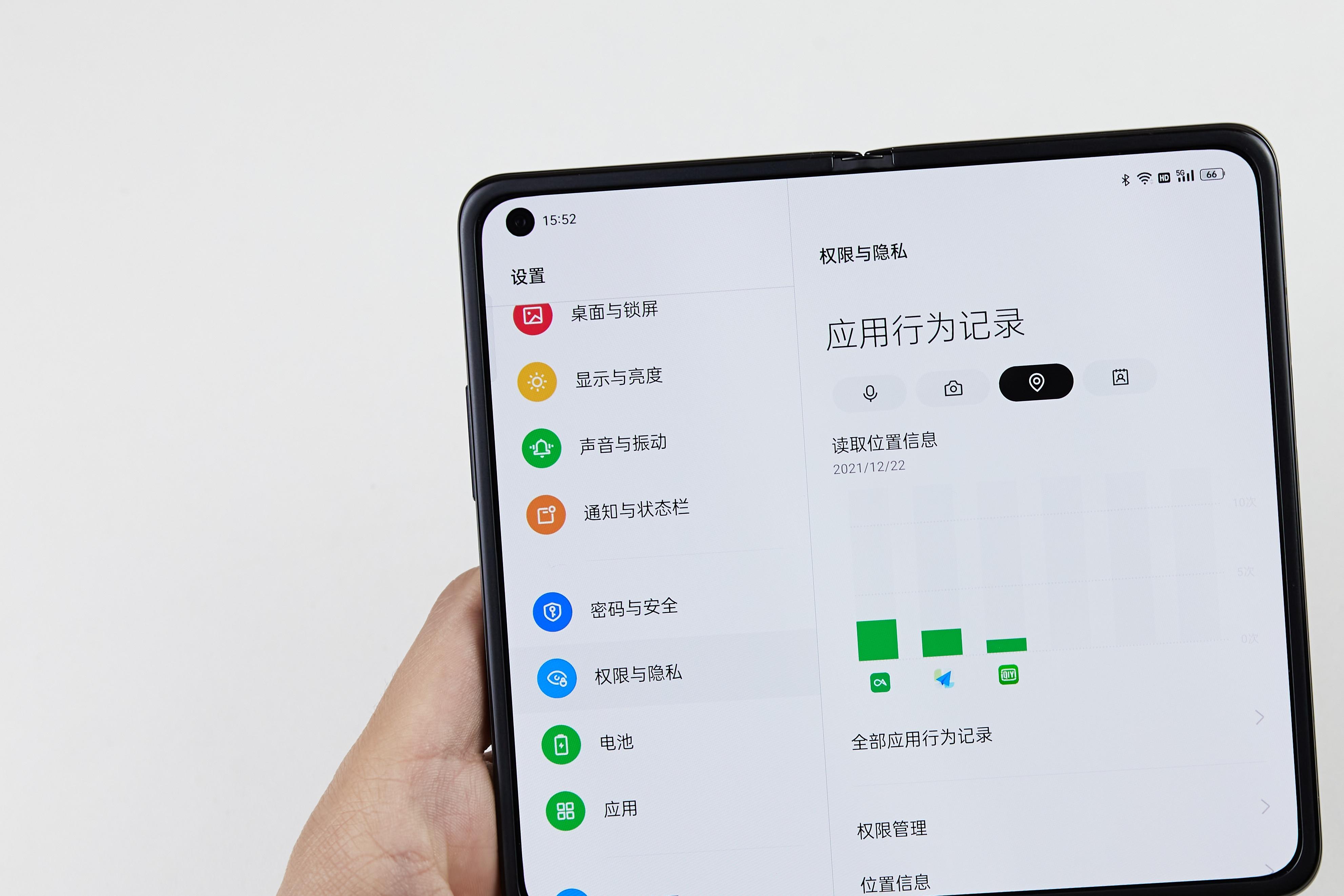 安卓13正式版系统测评,全新安卓系统13.0发布