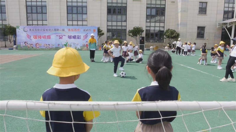 强体魄抗疫情,节奏感强的抗疫舞蹈