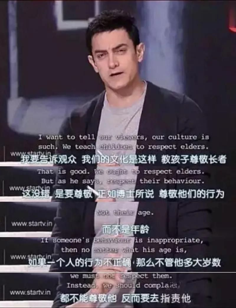 老年人犯罪的恶性案件,老年人犯罪的原因与对策