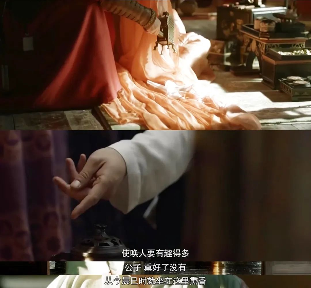 焚香入兰台——跟随《长安十二时辰》了解大唐香文化