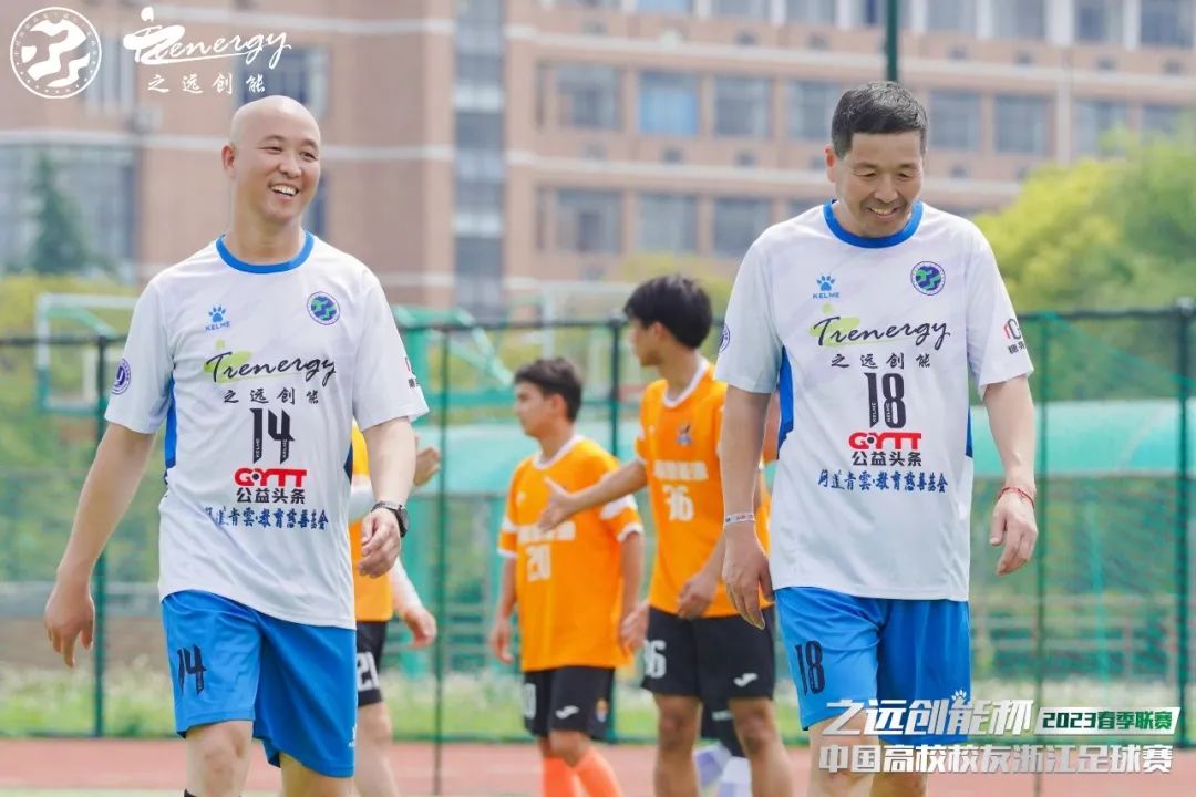 公益足球嘉年华,公益比赛现在开赛