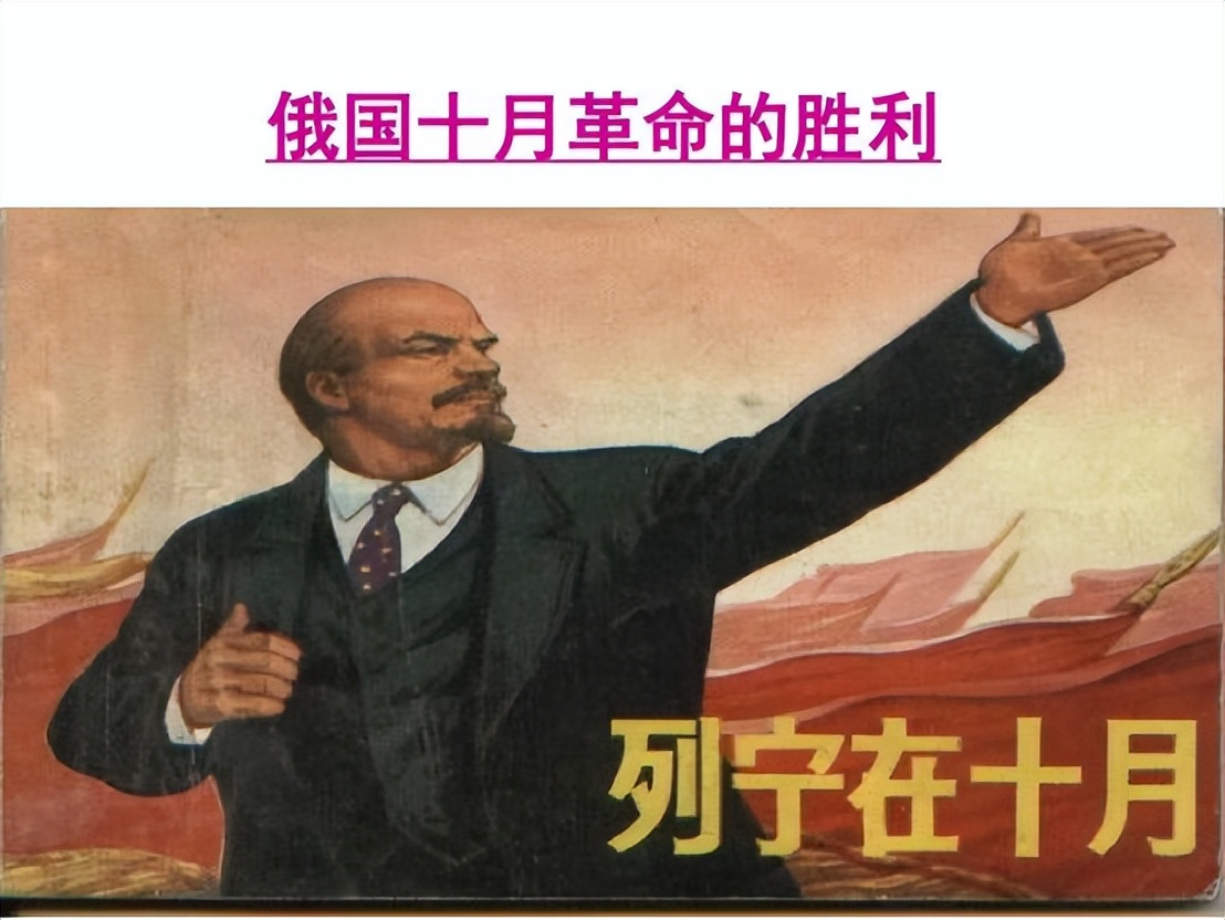 越南将转向中国？亲中派武文赏当选越南国家主席，*美亲**派败局已定