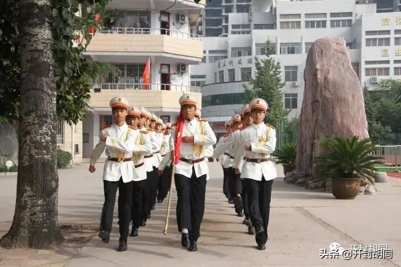 开封市第二十五中学在哪个区,开封市第二十五中学学费