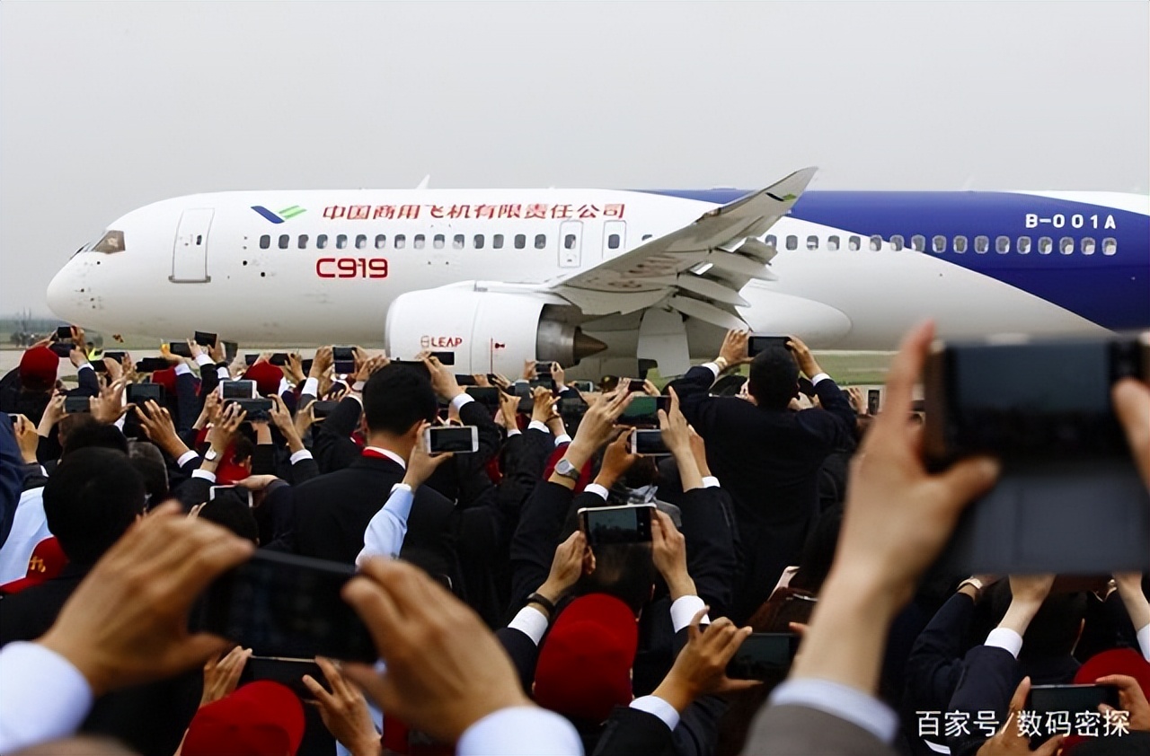 飞机c919跟c929有什么区别,c929大型客机和c919