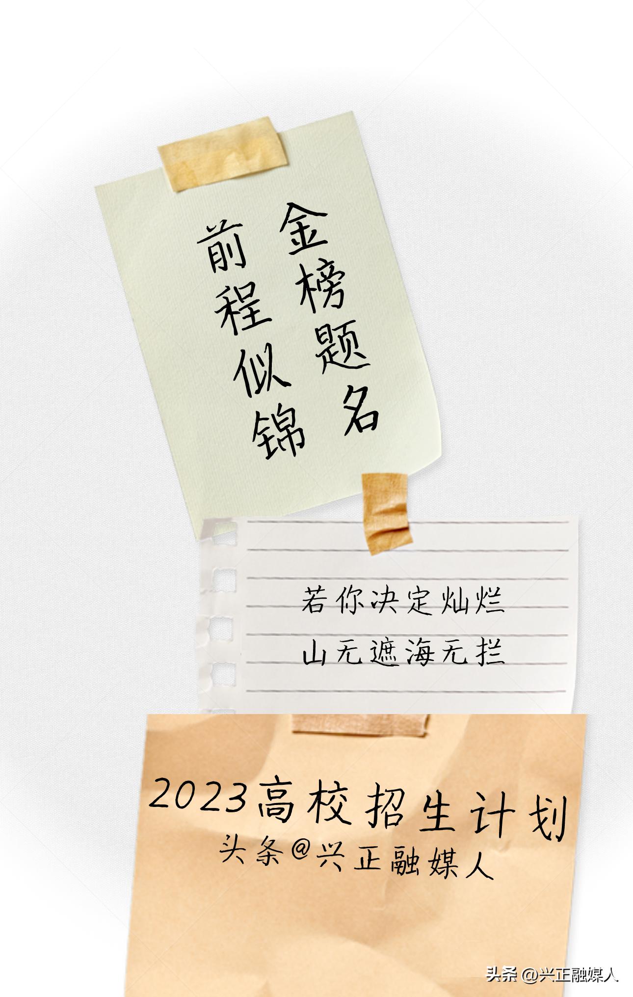 2022上海印刷高等专科招生简章,上海出版印刷高等专科王牌学校