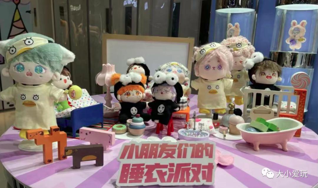 打卡魔都最火网红点,打卡帝都