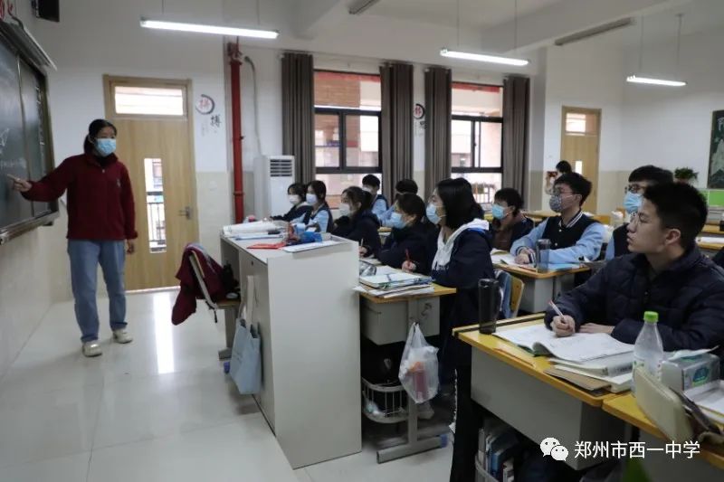 相约西一，成就未来——郑西一中高中欢迎您