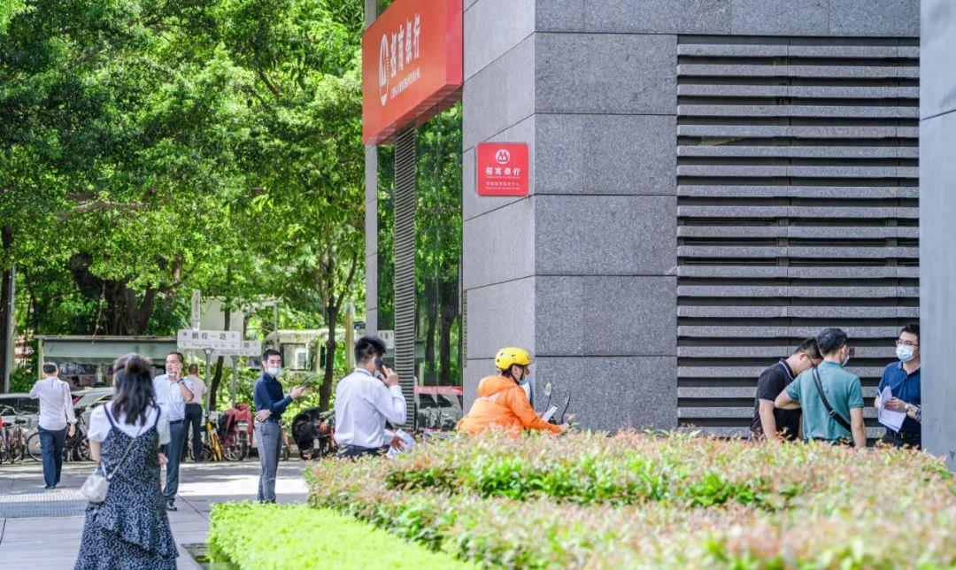 深圳银行好考吗,深圳银行待遇本科