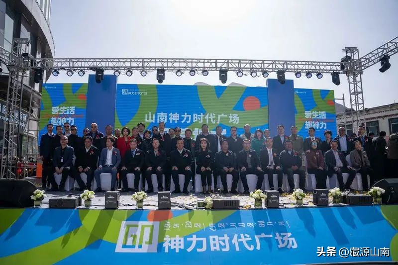 山南神力时代广场步行街二楼,神力时代购物广场