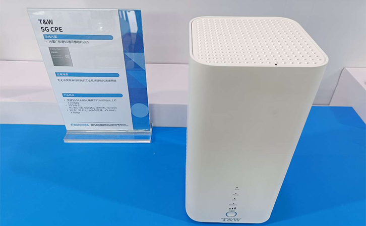 广和通高性能4G/5G无线模组解决方案全面推动高效、低碳智能电网