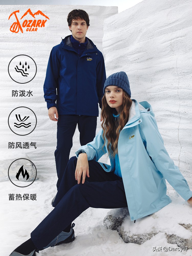 性价比高的大牌冲锋衣,高性价比防水冲锋衣推荐