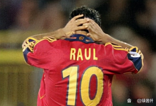 劳尔为什么加盟西班牙队,劳尔2006年世界杯球霸