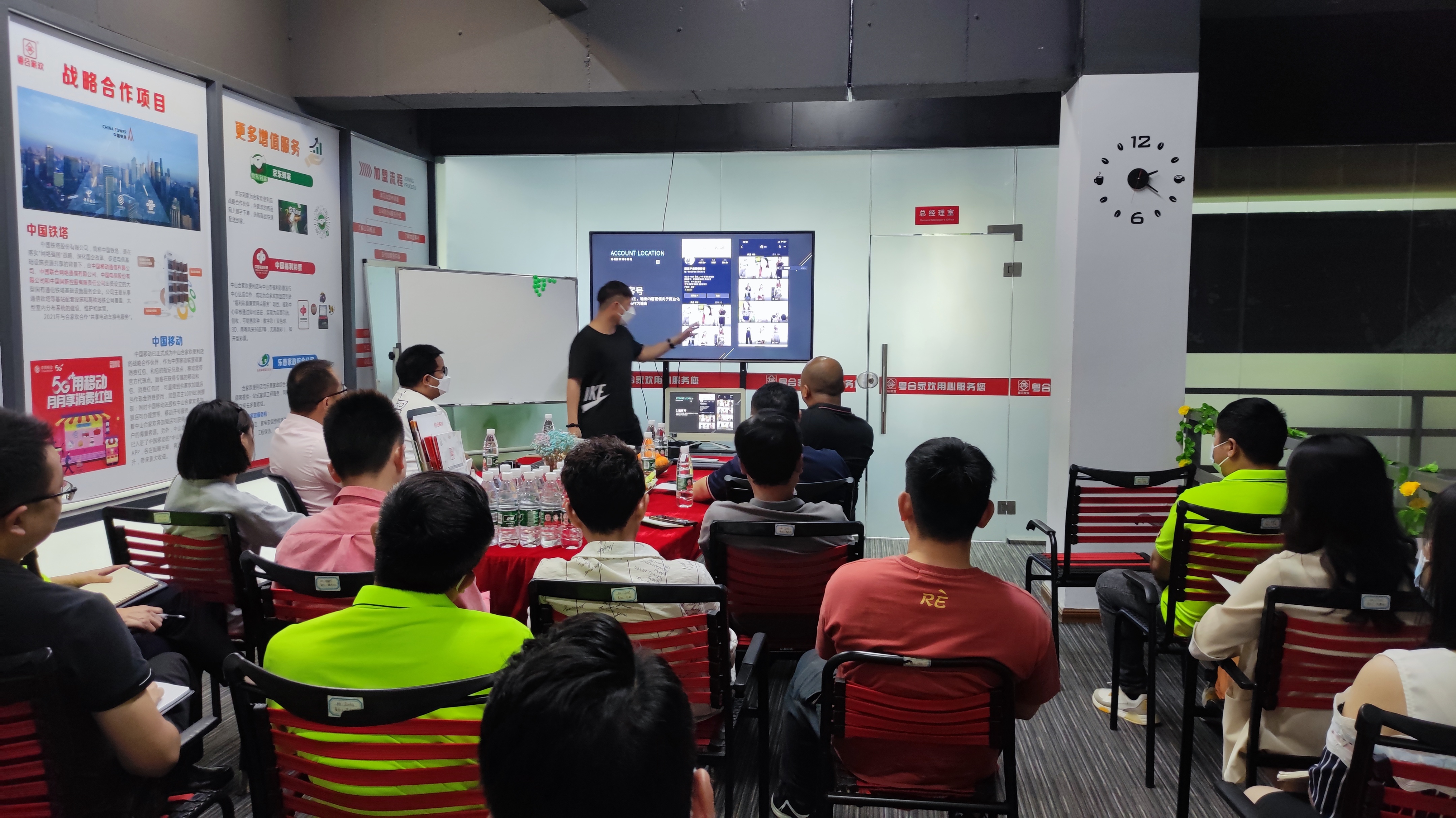 加盟便利店需要注意哪些事项,加盟便利店的流程