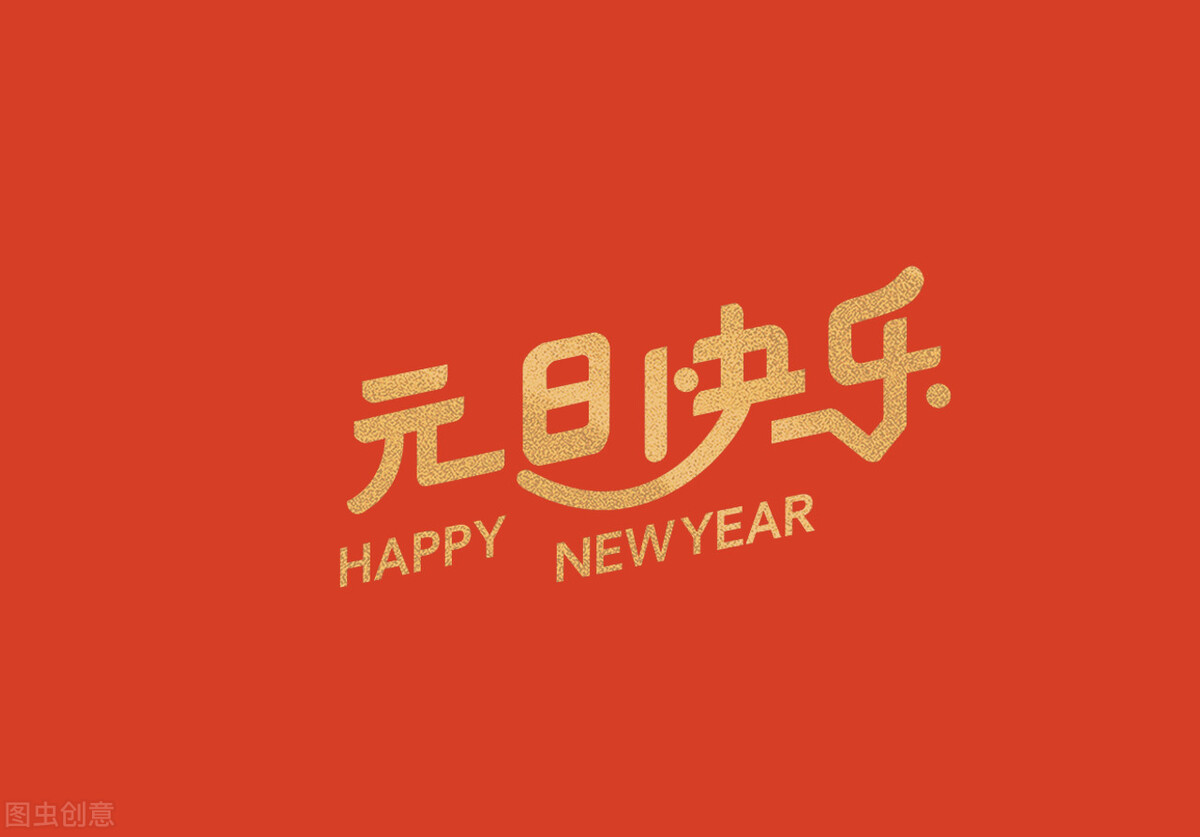 历法有哪些讲法,有趣的历法