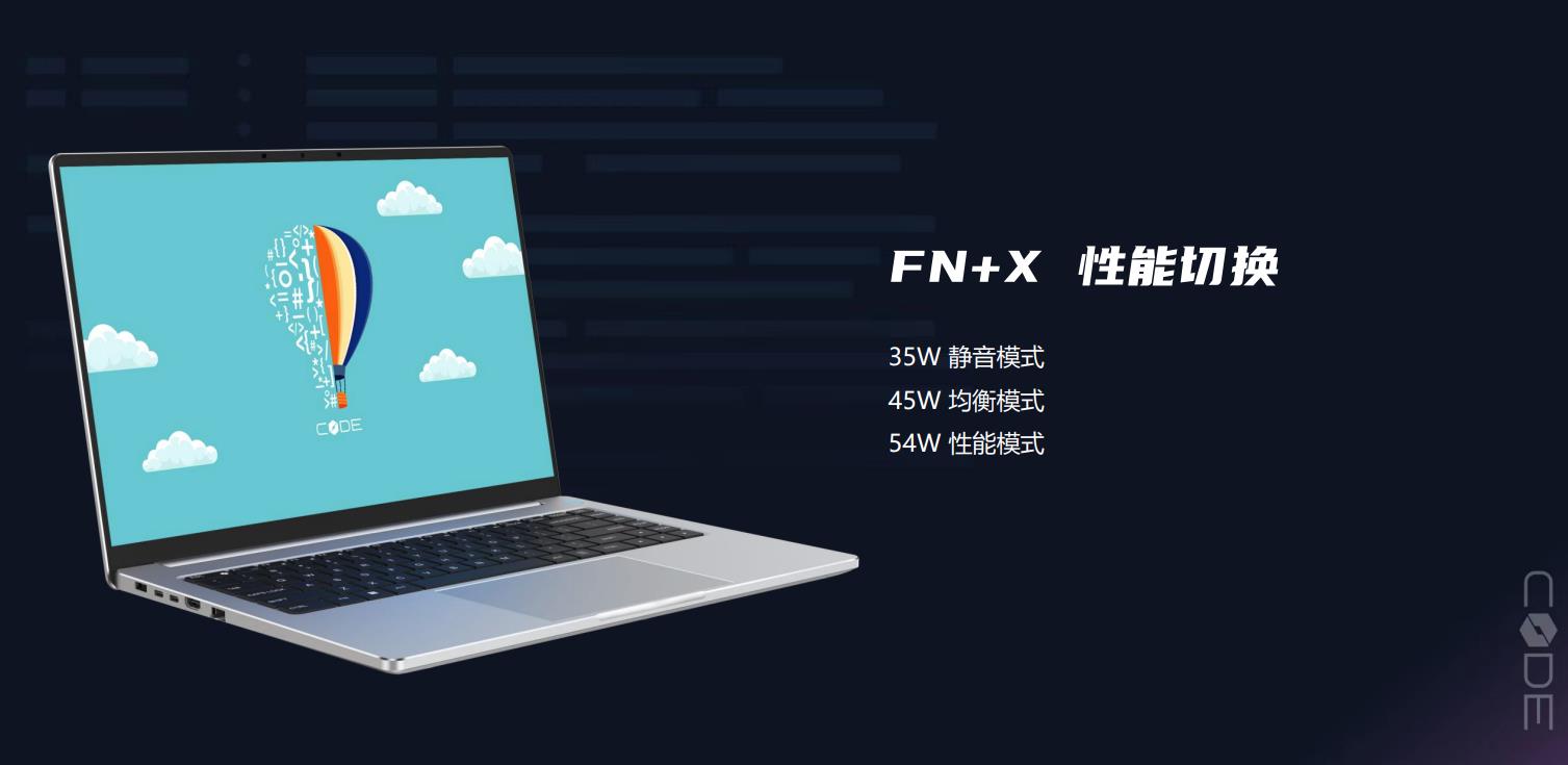 机械革命code01锐龙版拆机,机械革命code01锐龙版笔记本咋样