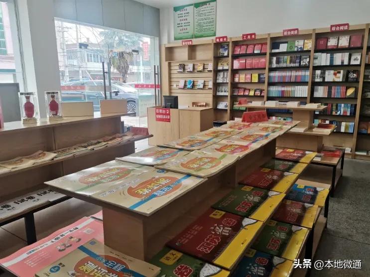 祝贺！这7家书店获评“乡村特色书店”