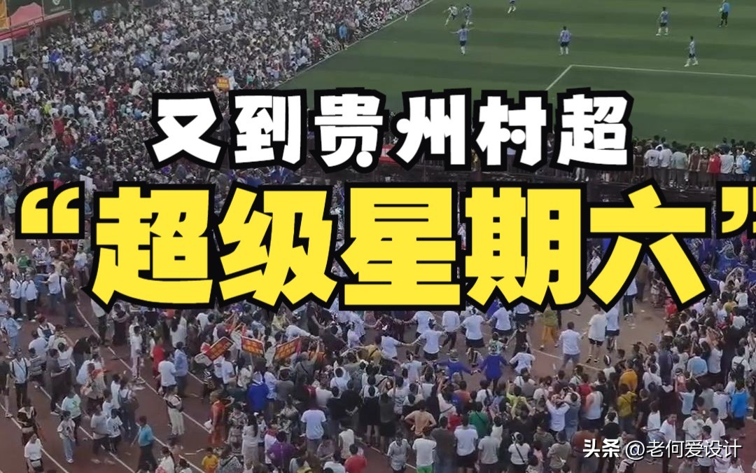 疫情影响餐饮旅游业生意惨淡,疫情下的餐饮与旅游服务行业