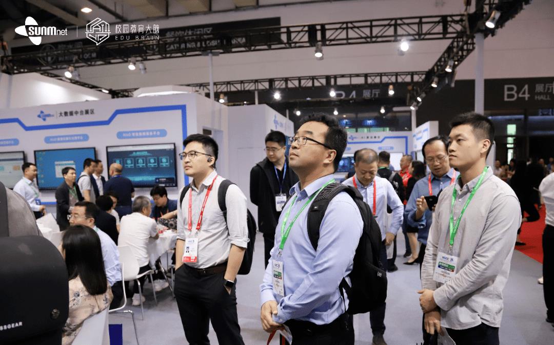 高科技展览会,高博会科大讯飞