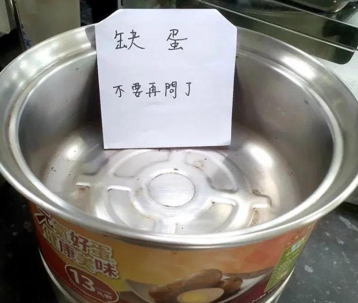 澳大利亚鸡蛋价格表,澳大利亚鸡蛋馒头多少钱一个