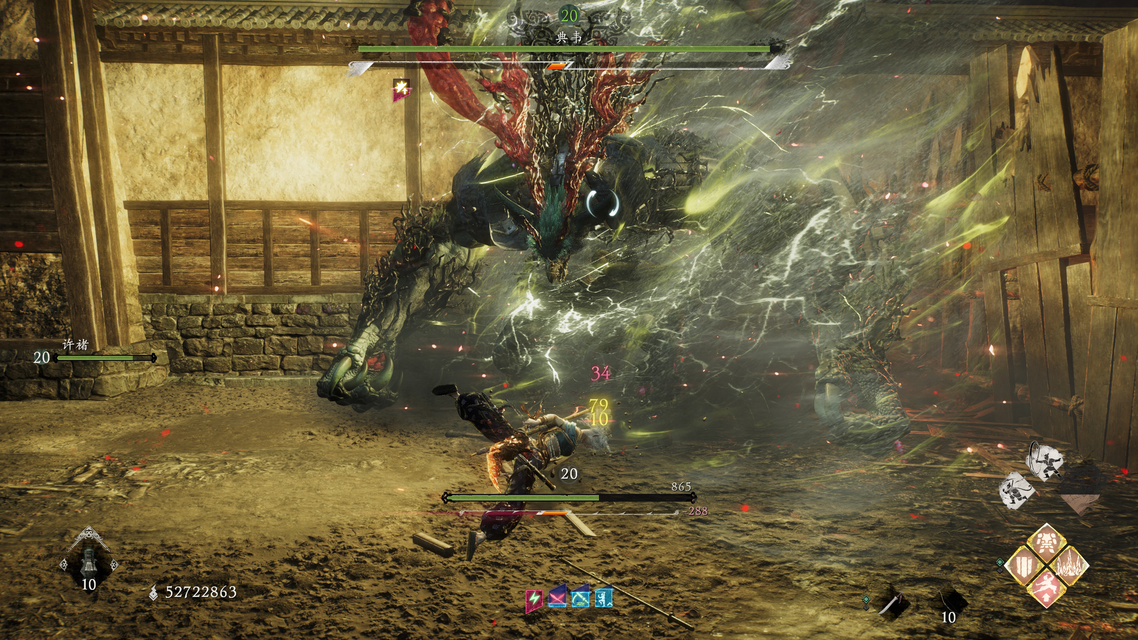 卧龙苍天陨落dlc逐鹿中原收集,卧龙苍天陨落dlc逐鹿中原主战场