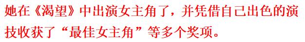 演技好的几位演员个个都是老戏骨,几个演技被老戏骨称赞的年轻演员