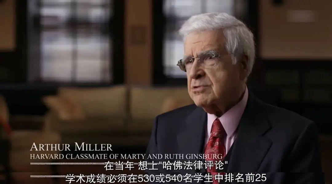 传奇女法官患癌离世，和丈夫56年的童话爱情，感动了全世界