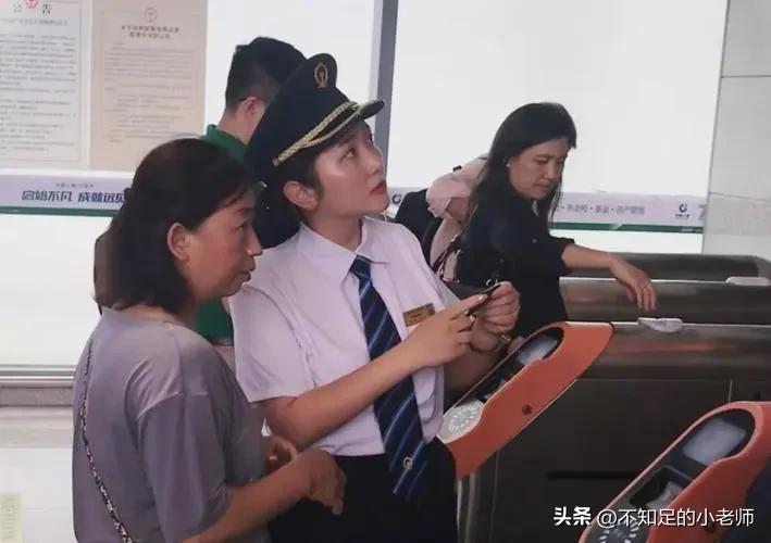 藏得真深，这两所大学和铁路局一唱一和，毕业生得劲了