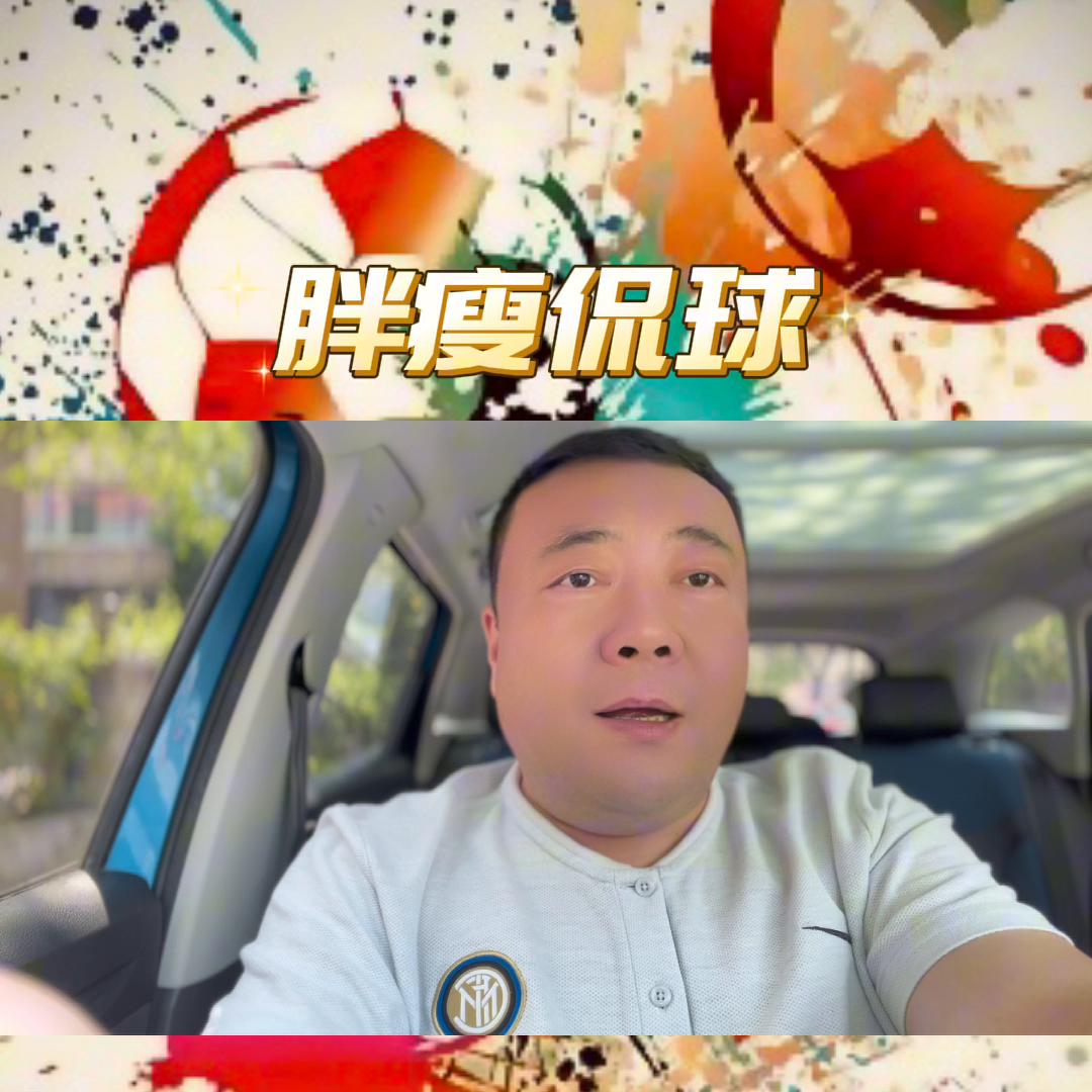 500万刀请来梅老板“玩”两天，能给中国足球带来什么？...