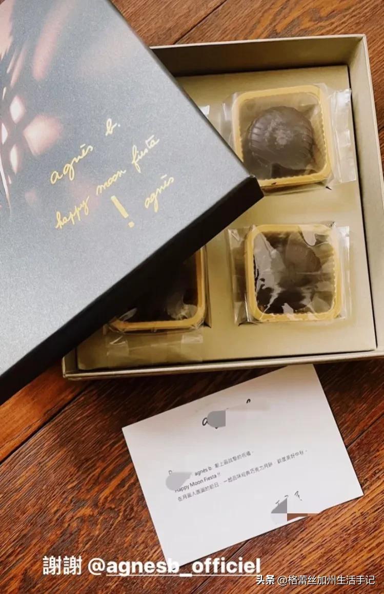 顶级奢侈品牌爱马仕香奈儿在中秋节给他们的VIP客户送什么礼物？