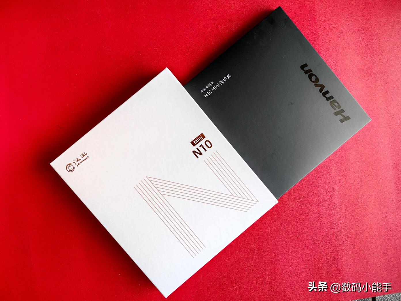 汉王电纸书n10mini使用攻略,汉王电纸书d21如何使用