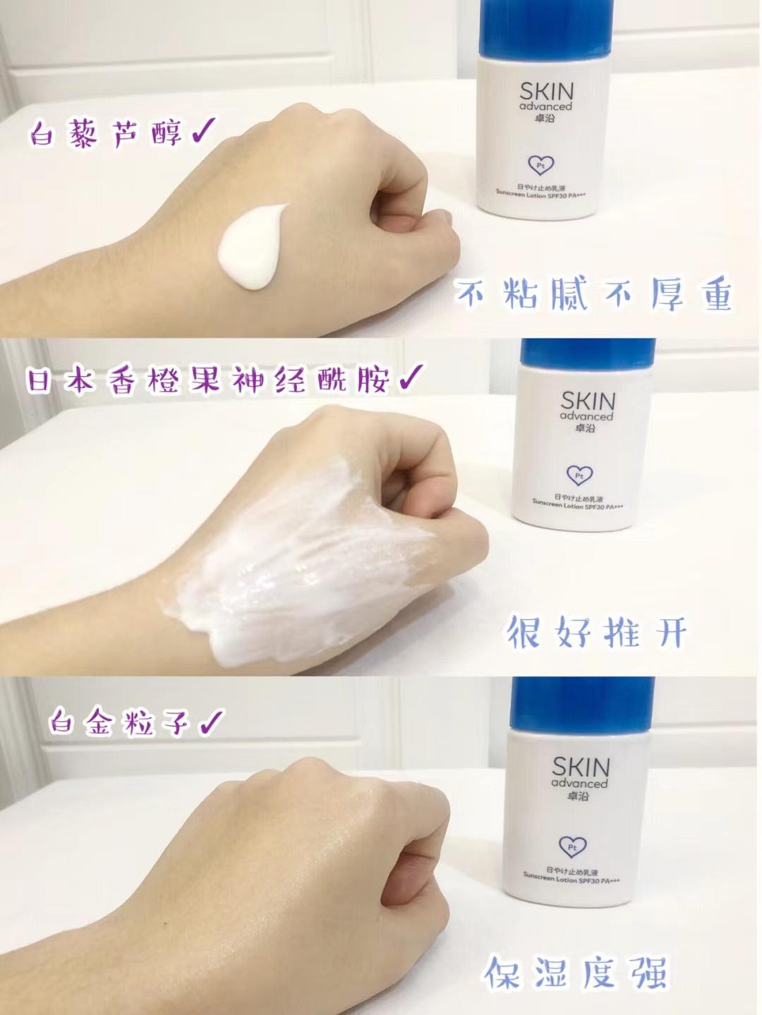 逛屈臣氏都该买什么,盘点屈臣氏值得购买的7款好物