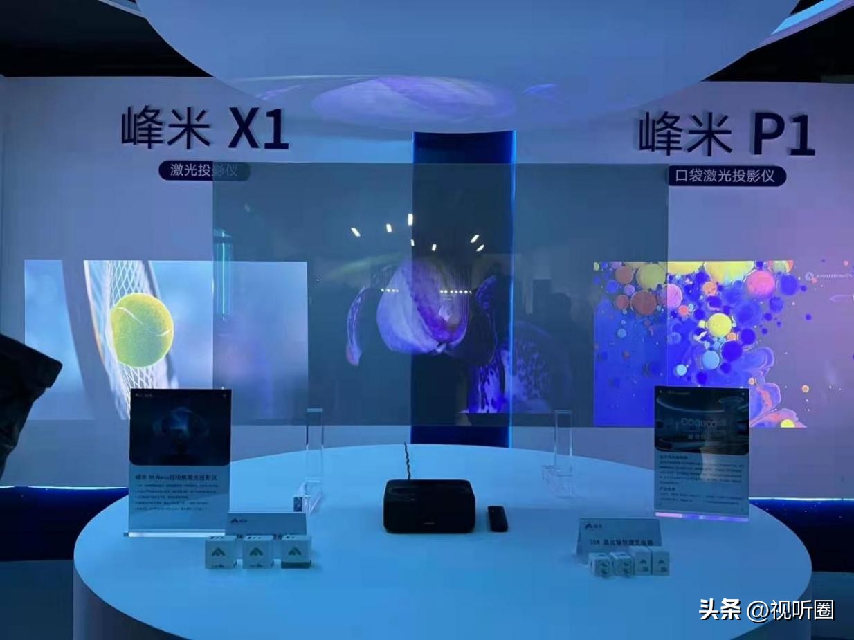 激光投影哪家强,万元激光投影对比评测