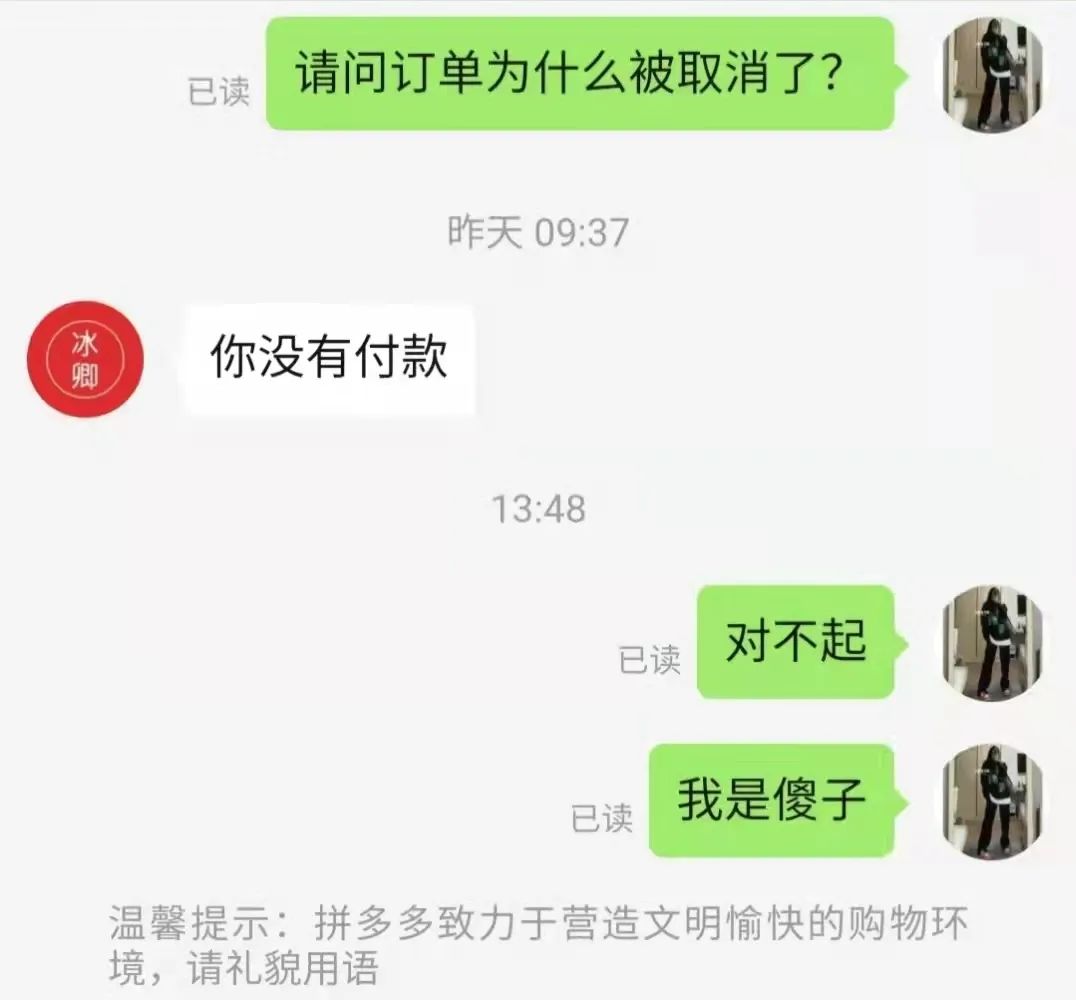 送男朋友巴黎世家哪款鞋子,巴黎世家哪款鞋送男友