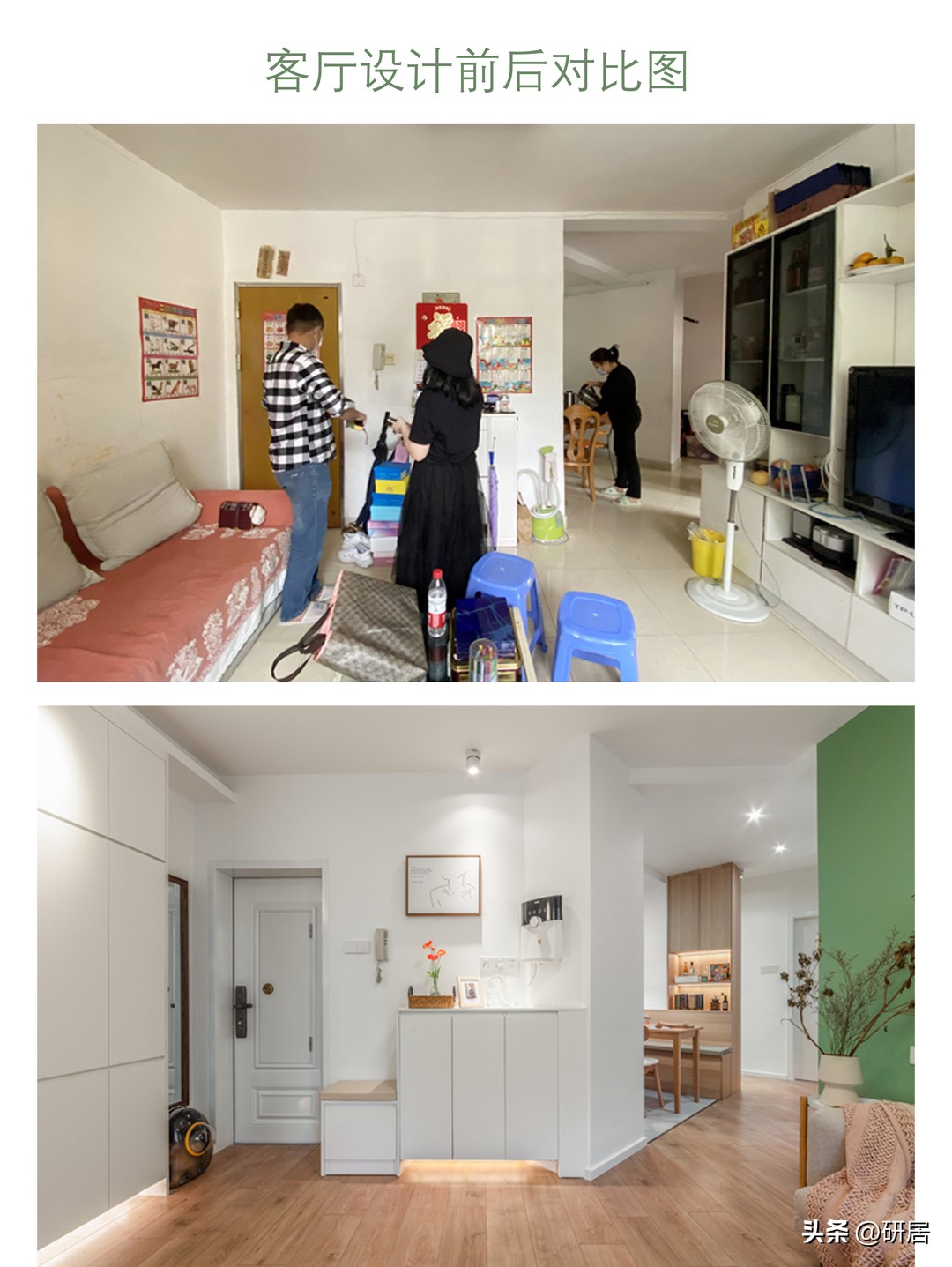 卧室厨房一体收纳,出租房厨房收纳空间改造