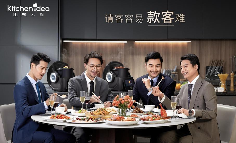 厨房隐私怎么保护,厨房如何保护隐私