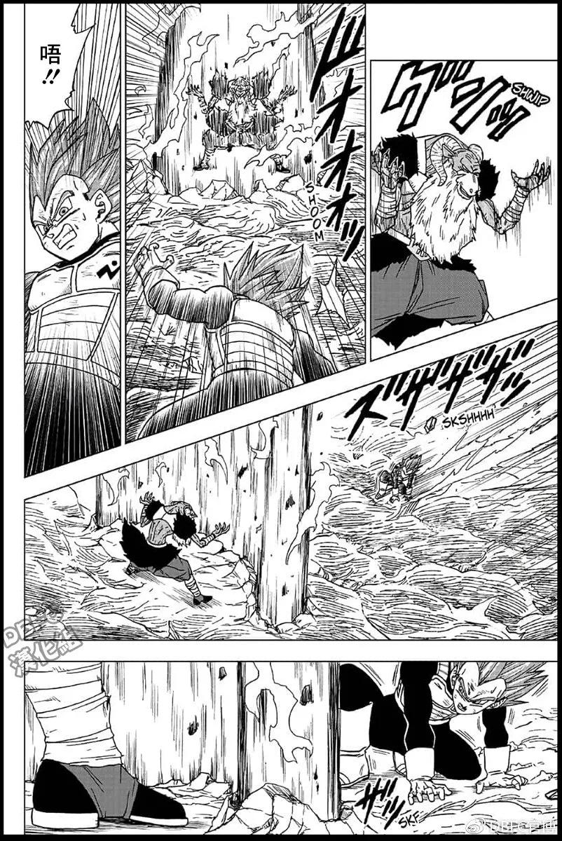 大人时代变了动漫合集,大人时代变了的漫画