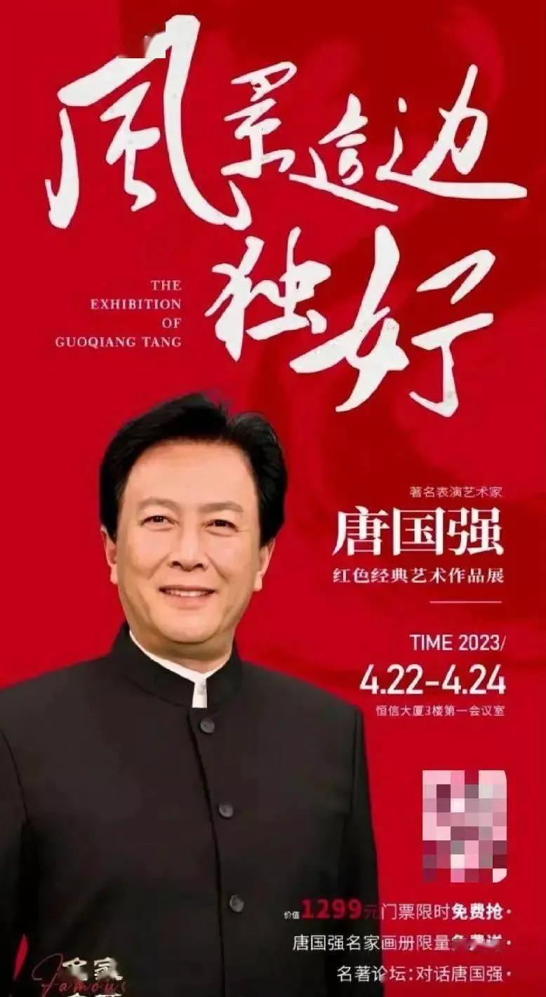 中国书法八大怪都有谁,书法不传之秘技巧